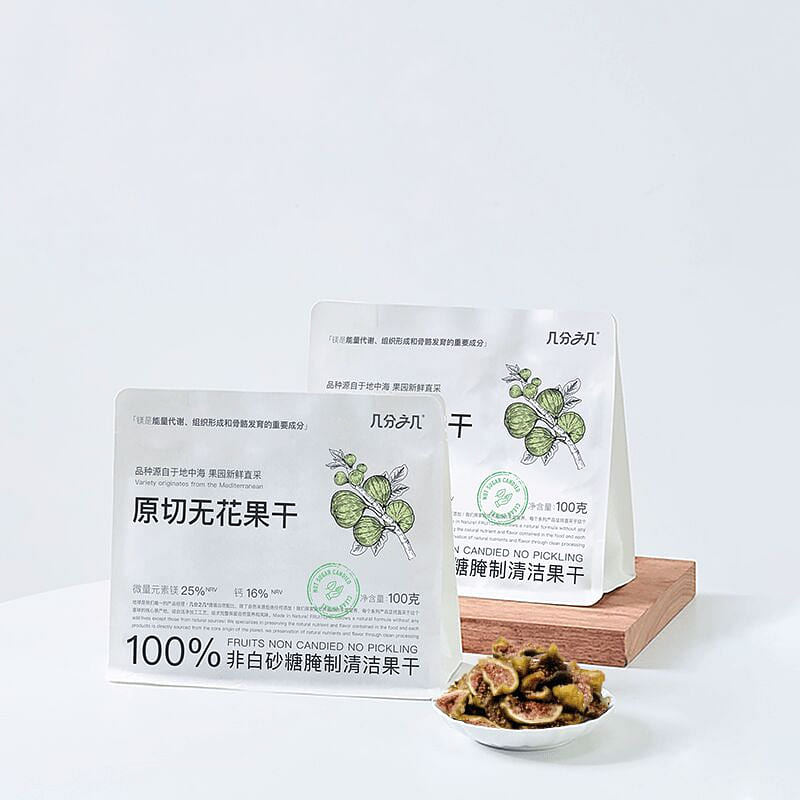 Raw dried figs were cut in 100g*2 bags 200 g