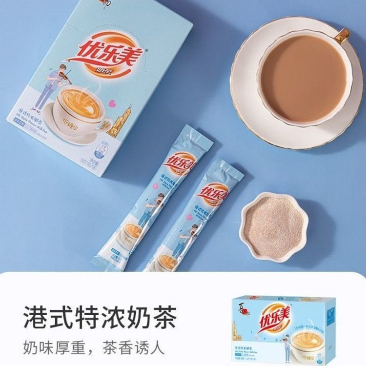 优乐美奶茶袋装22克*10（低糖港式特浓） 22 克