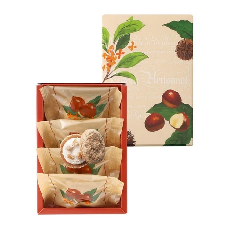 JAPAN ANTENOR Limited Time Chestnut And Maple Syrup Sandwich Macaroons 4 Pi