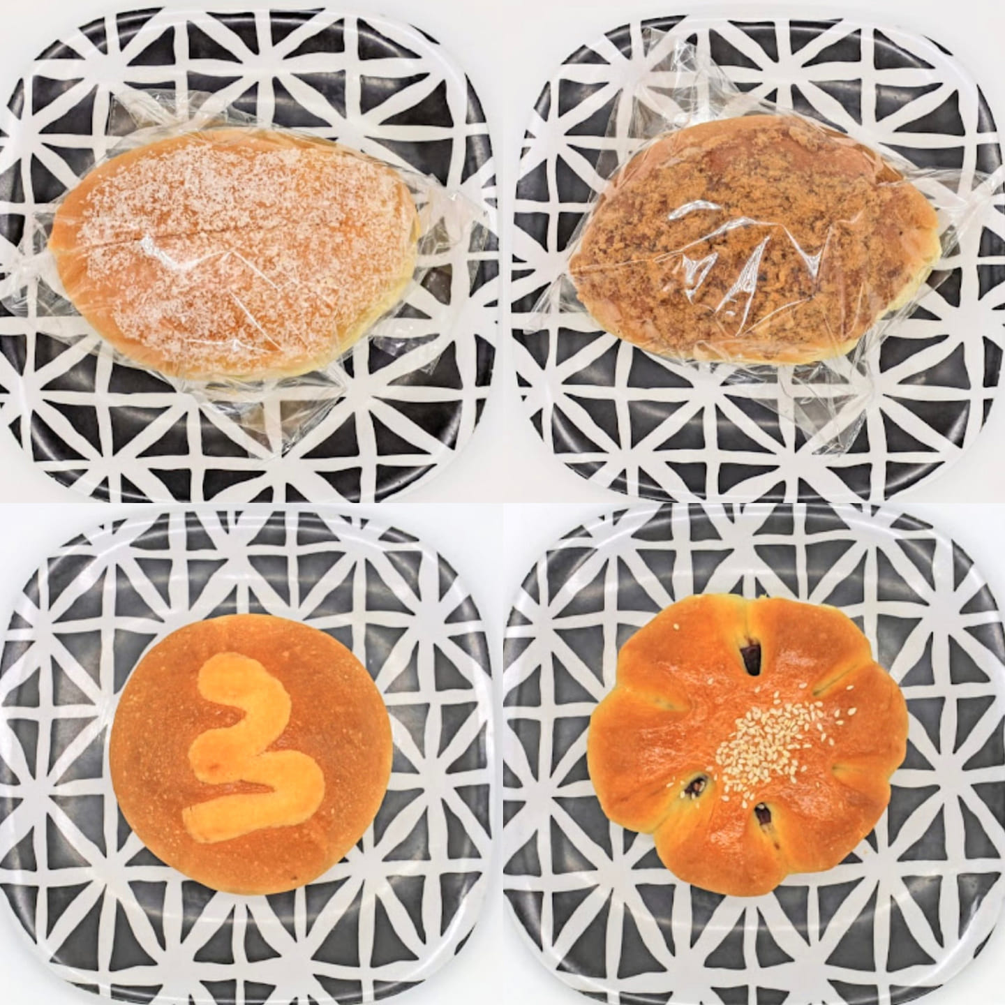 Bread Value Pack (Custard/ Red Bean/ Coconut Cream/ Dry Pork) 1 each