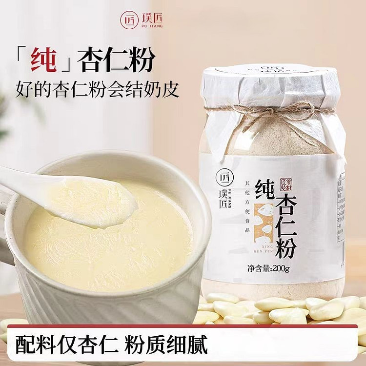 璞匠 纯杏仁粉 七白饮 200g*1瓶 200 克
