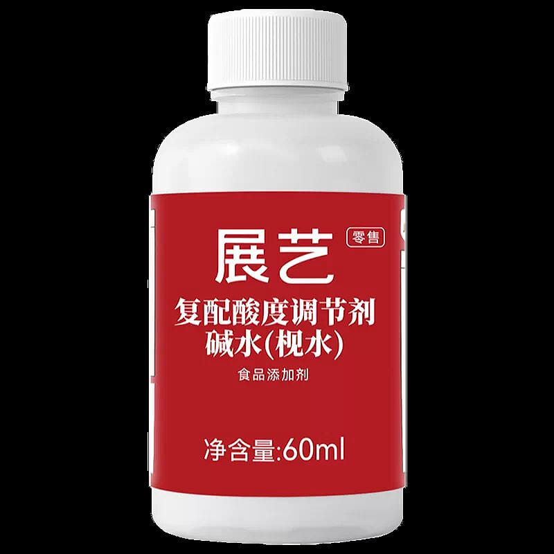 Zhanyi Chencun Jian Shui 60ml 1 bottle