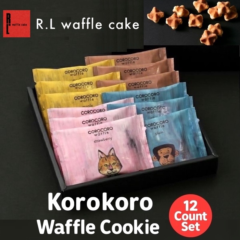 R.L Korokoro Waffle Cookie 12 Count Set 1 box