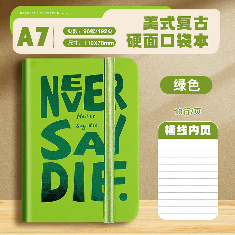 A7 Faux Leather Pocket Notebook - Green 1 each