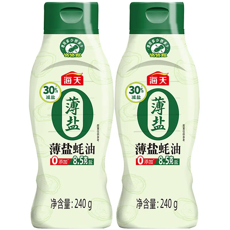 海天0添加薄盐蚝油240g 240 克