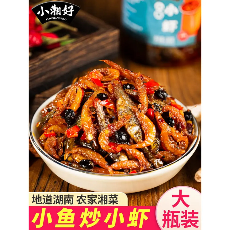 湖南特产下饭菜开胃菜小鱼小虾零食拌饭下酒*1瓶