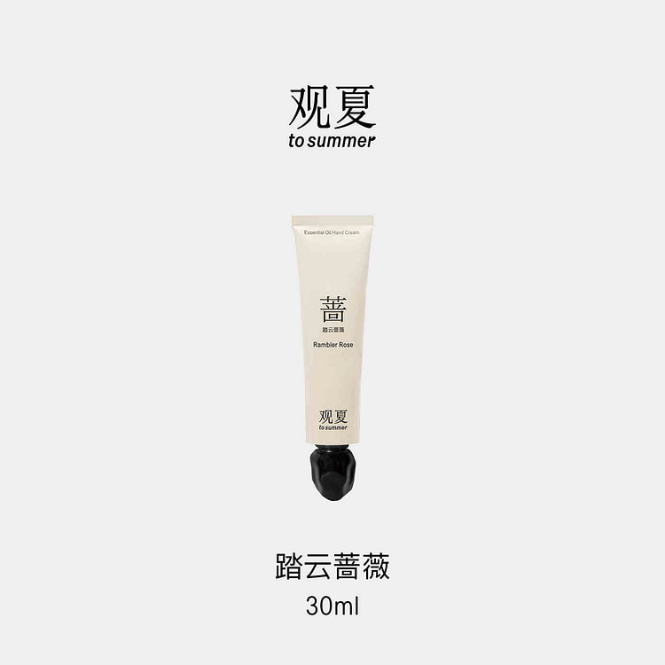 观夏乳木果植物精油香氛护手霜-踏云蔷薇