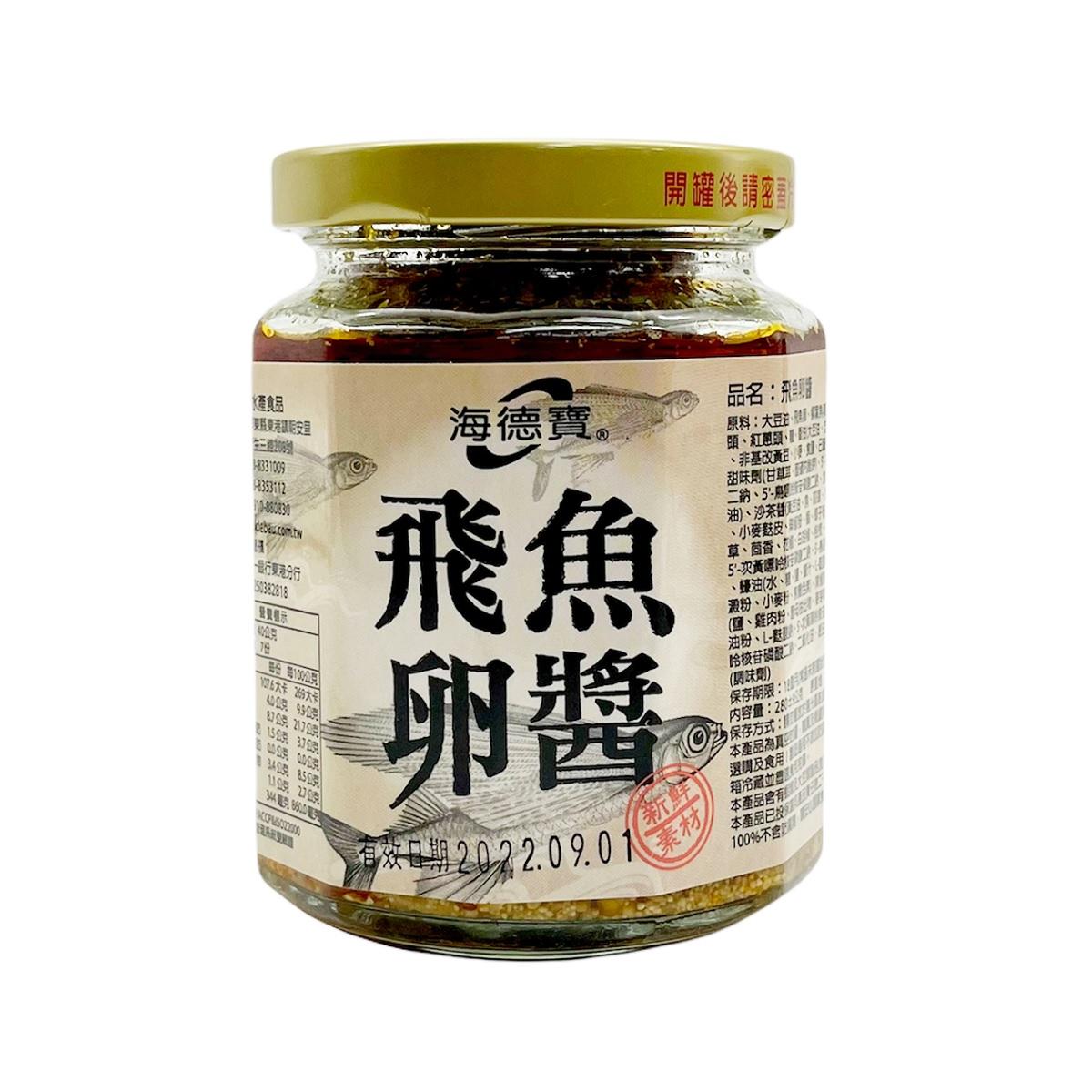 HAI DE BAU Sauce with Flying Fish Roe 280 グラム