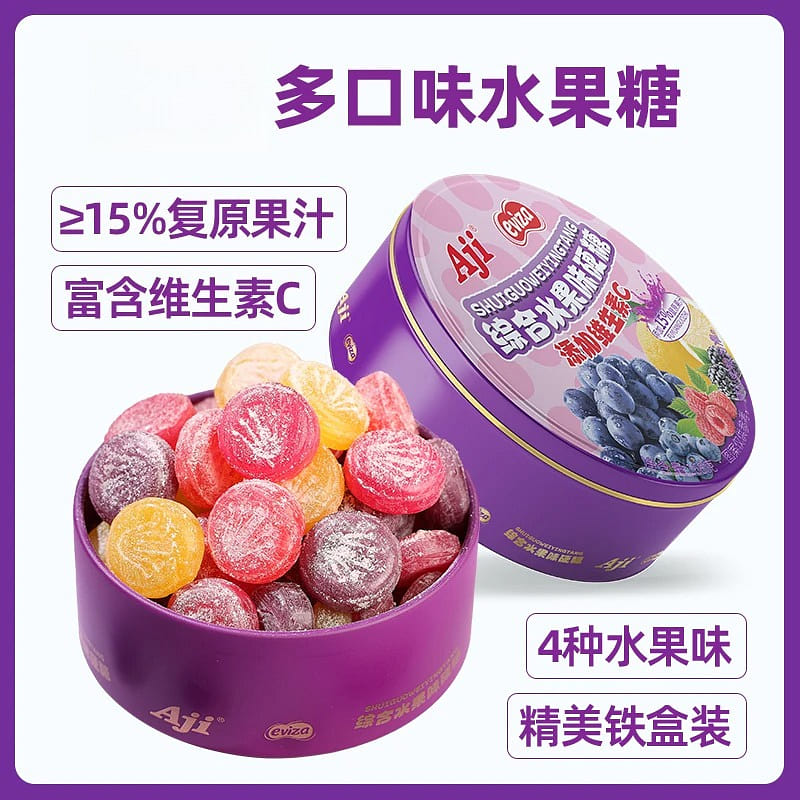 2 boxes of comprehensive fruit flavored hard candy 2 box