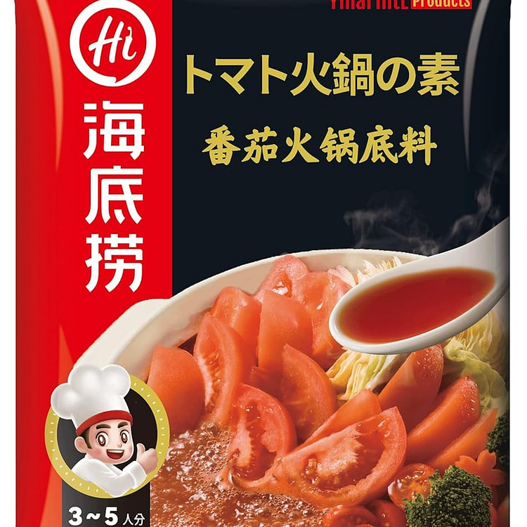Haidilao Hot Pot Soup -- Tomato 200g 1 count
