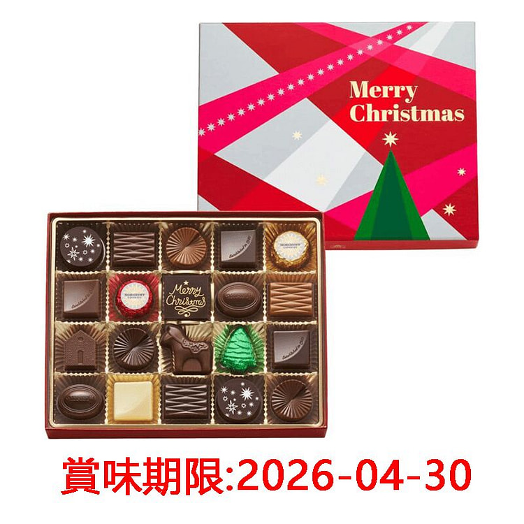 Morozoff 圣诞混合巧克力礼盒 20枚 1 份