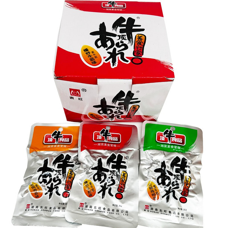 10 Packs Top beef tendon salt-baked flavor