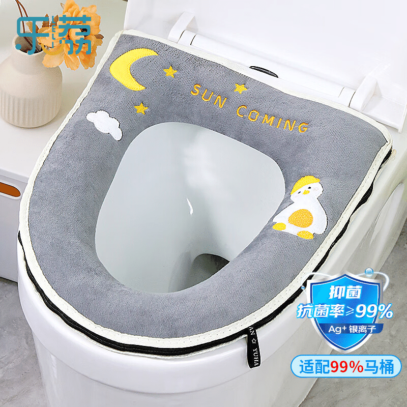 weee product zoom image