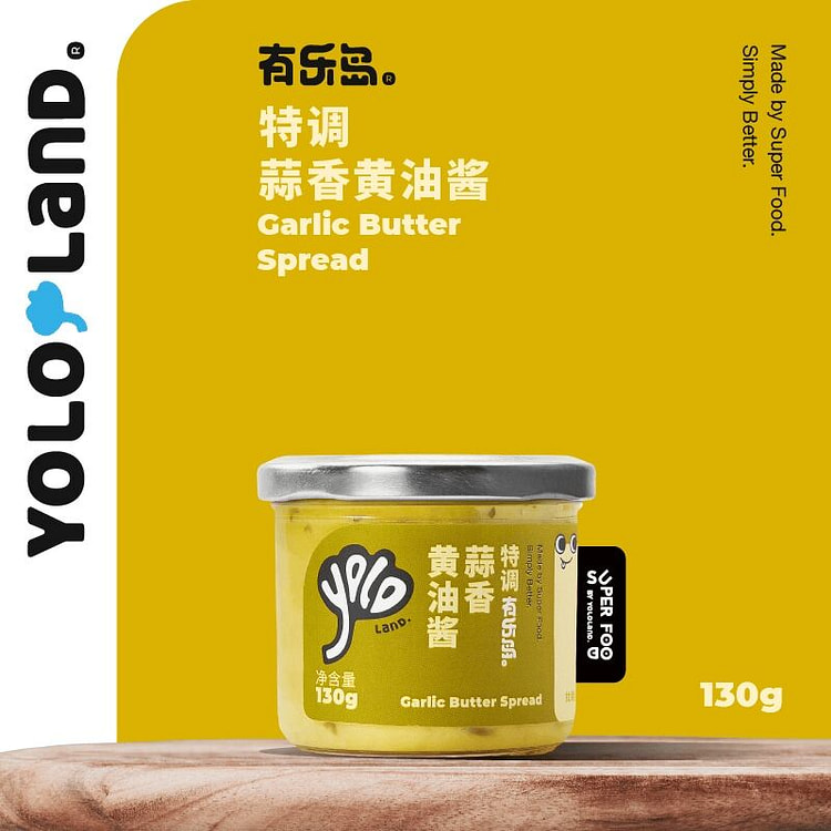 Yuledao/Special Garlic Butter Sauce 130g 130 g