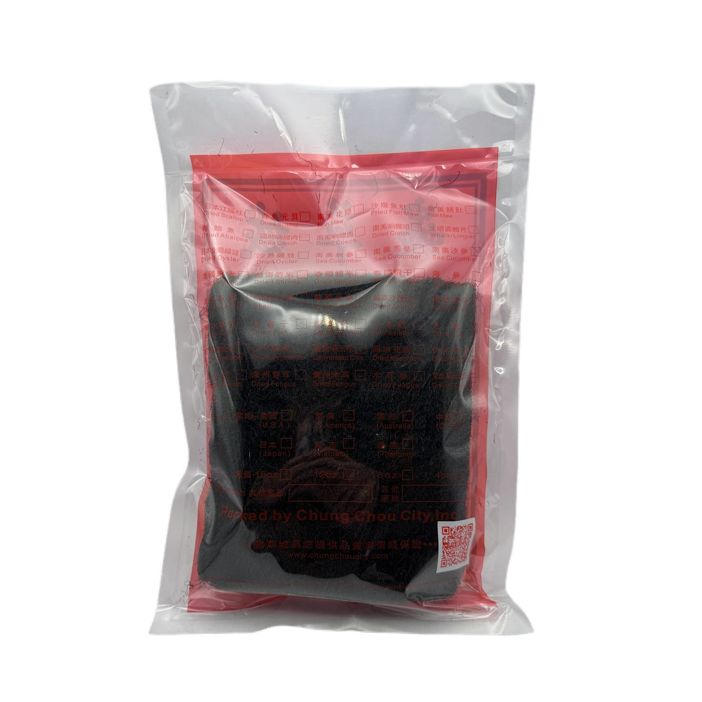 Black Moss (2 pcs) 1 count