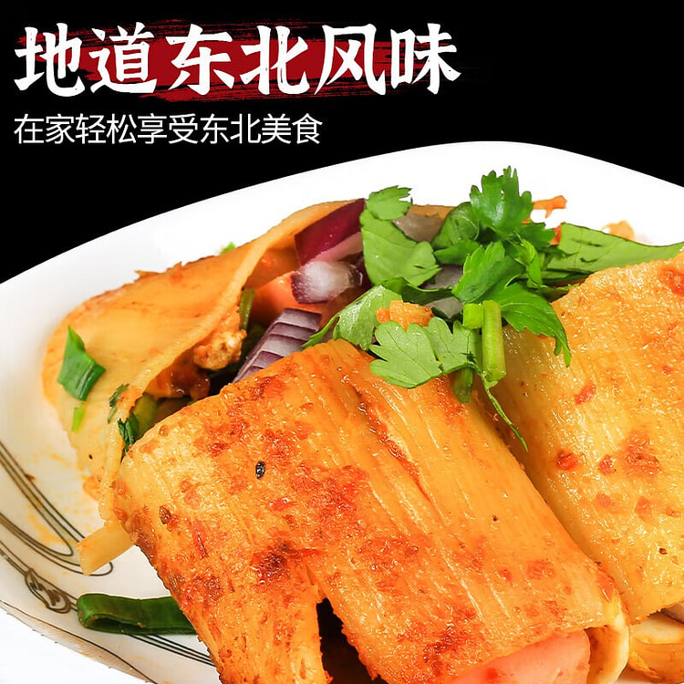 ShengYuan Instant Korean Cold Noodles 320 pack