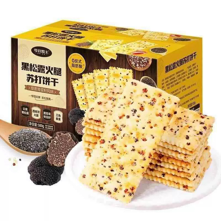 Black truffle ham soda crackers