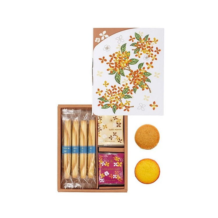 Yoku Moku Autumn Cookie Assortment 18 pcs 1 box