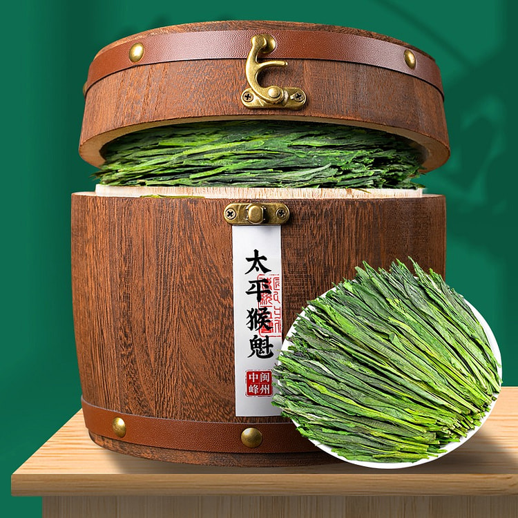 太平猴魁新茶叶雨前春茶特级手工捏尖绿茶250g