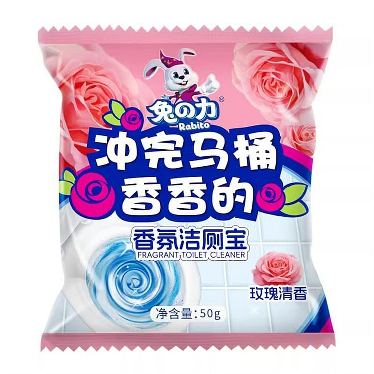 Scented Blue Bubble Toilet Deodorizer 1 each
