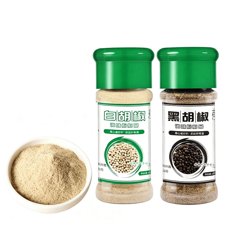 黑白胡椒粉组合调味料黑胡椒粉家用调料正宗白胡椒粉 50 克*2 瓶