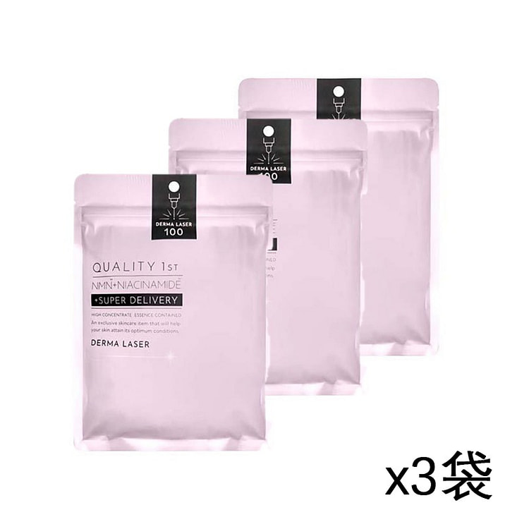 QUALITY 1st皇后的秘密 粉色 7片入x3袋