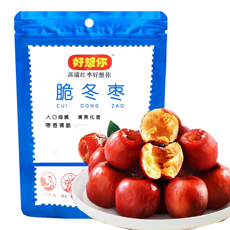 Miss You Crisp Seedless Date Crisp Winter Jujube