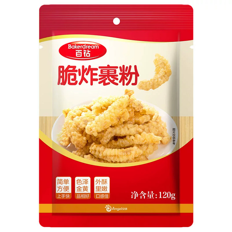 家庭装脆炸裹粉120g