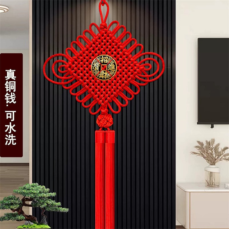 Lucky and auspicious Chinese knot decorations 1set 1 bunch