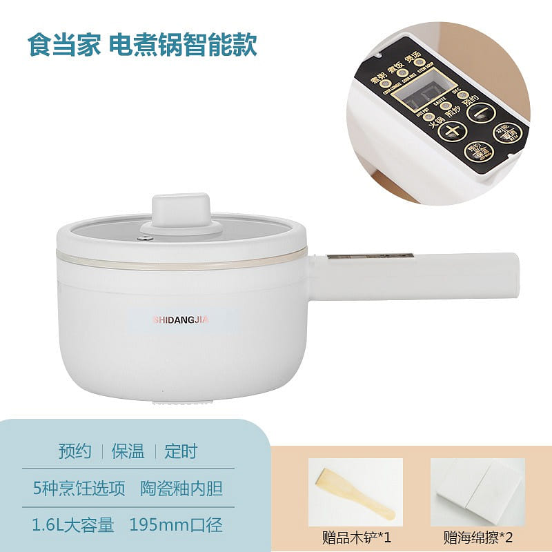 【 Good kitchen items 】 Multi functional electric fryer white 1 count