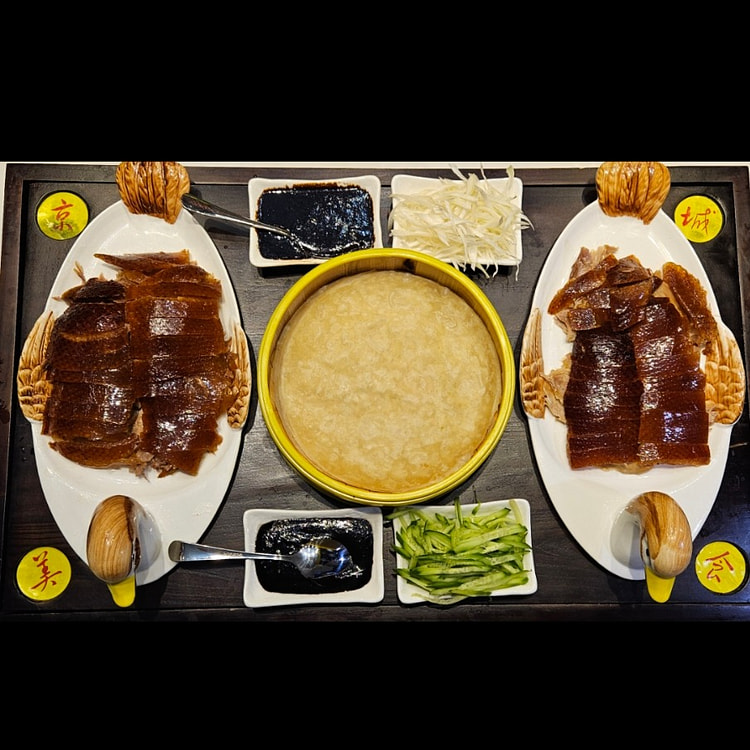精装北京烤鸭 整只