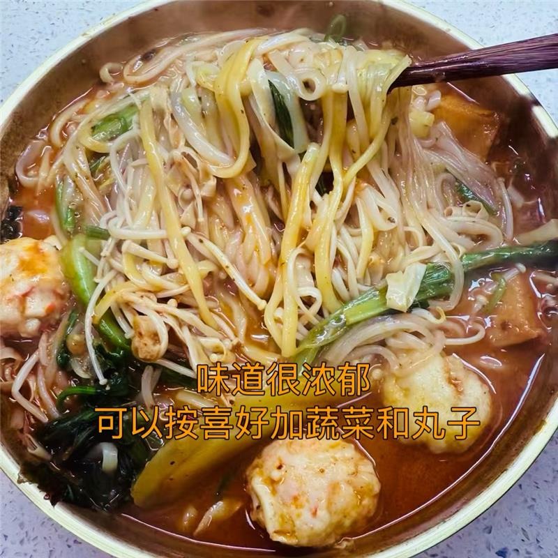 Get Cunlvjia Northeast Malatang 458 g*3 pack Delivered | Weee