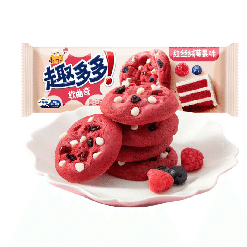 A lot of fun red velvet berry flavor 80 g