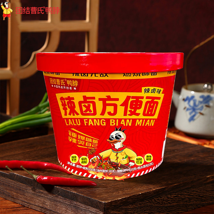 曹氏鸭脖辣卤速食夜宵方便面还原店味150g*1桶