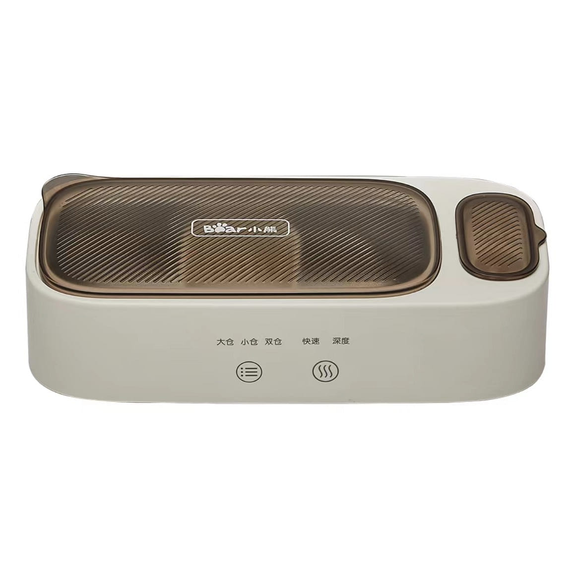 Ultrasonic cleaner home eyeglasses washer cleaner double compartment model 1 each