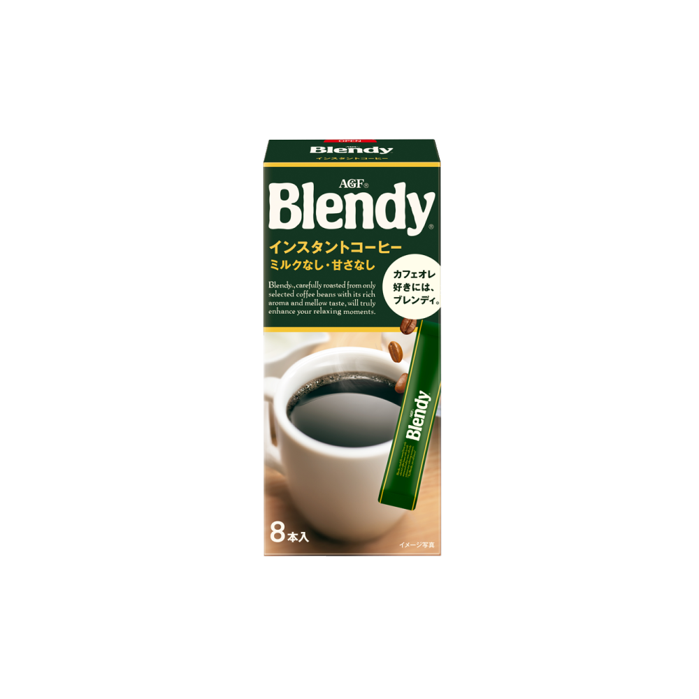 Get AFG Blendy Personal Instant Coffee 2g 8 bottles Delivered | Weee ...