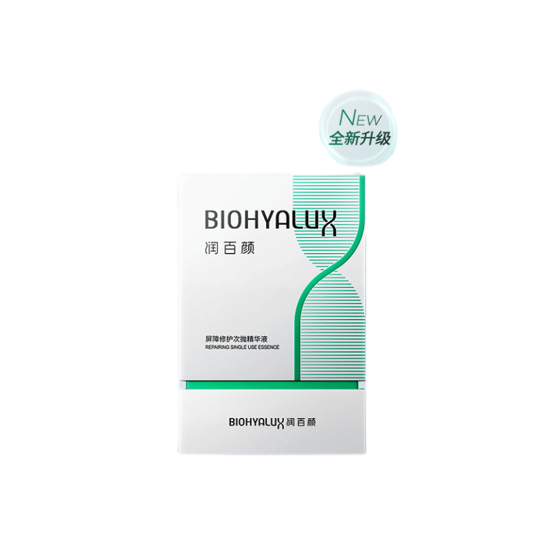 BIOHYALUX Ha Barrier Conditioning Essence3.0 1.3ml*30 39 밀리리터
