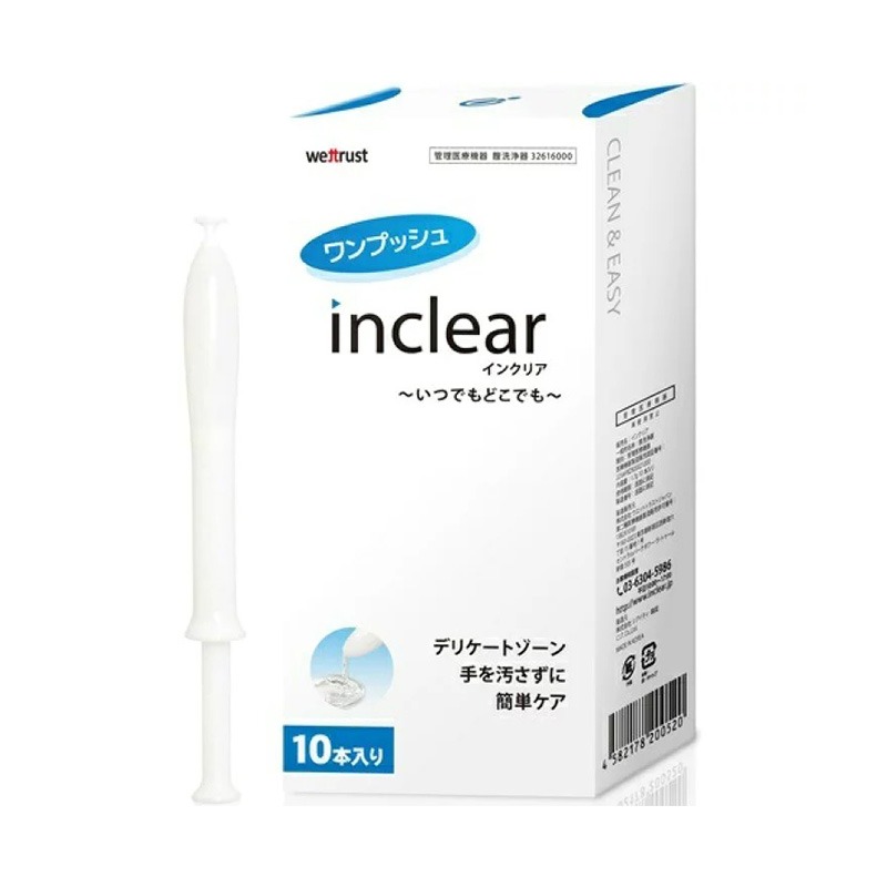 INCLEAR Feminine Cleansing Gel 1.7g*10pcs 1 box