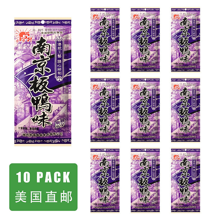 【美国直发】步步升 南京板鸭味锅巴零食10包