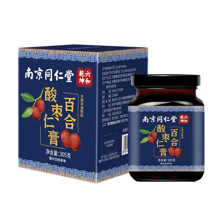 南京同仁堂 酸枣仁膏 百合茯苓膏 传统滋 305g 305 克