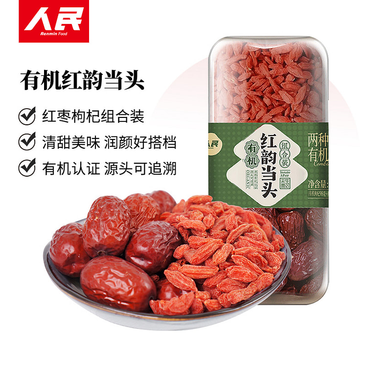 People's Food Organic Grey Jujube Porridge 198g*1