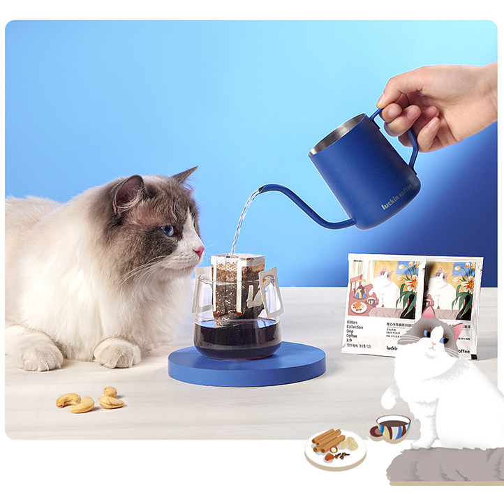 Luckin Coffee Drip Coffee, Kitten Collection, 20 Bags - Weee!