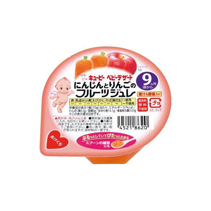 Kewpie 9 Months Baby Carrot Apple Jelly 70g 1 each