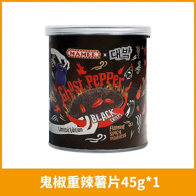 Mommy Ghost Pepper Chips 45g 45 g