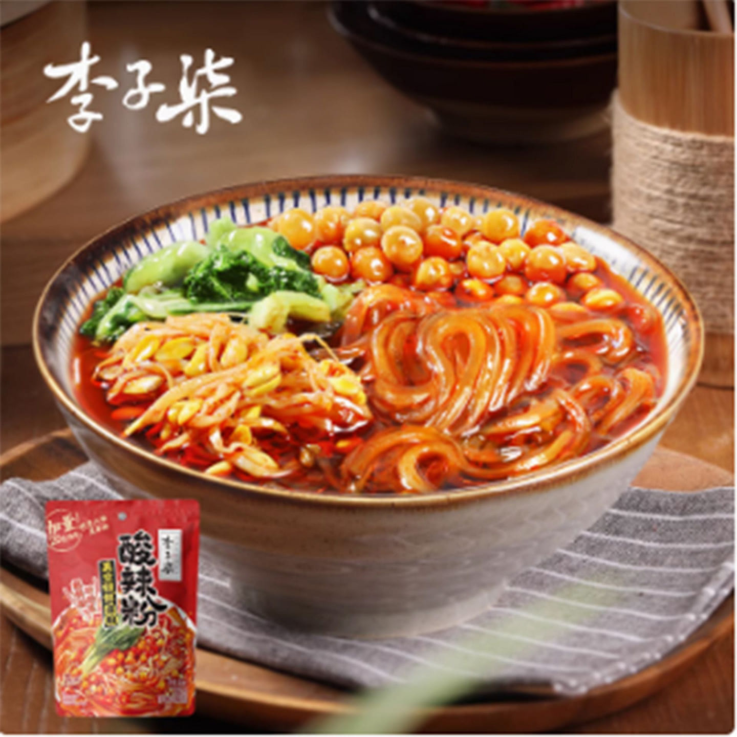 Hot and sour noodles 272 グラム