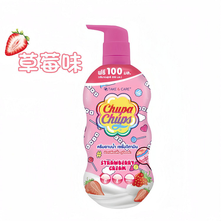 ChupaChups珍宝珠·草莓味沐浴露550ml 550 毫升