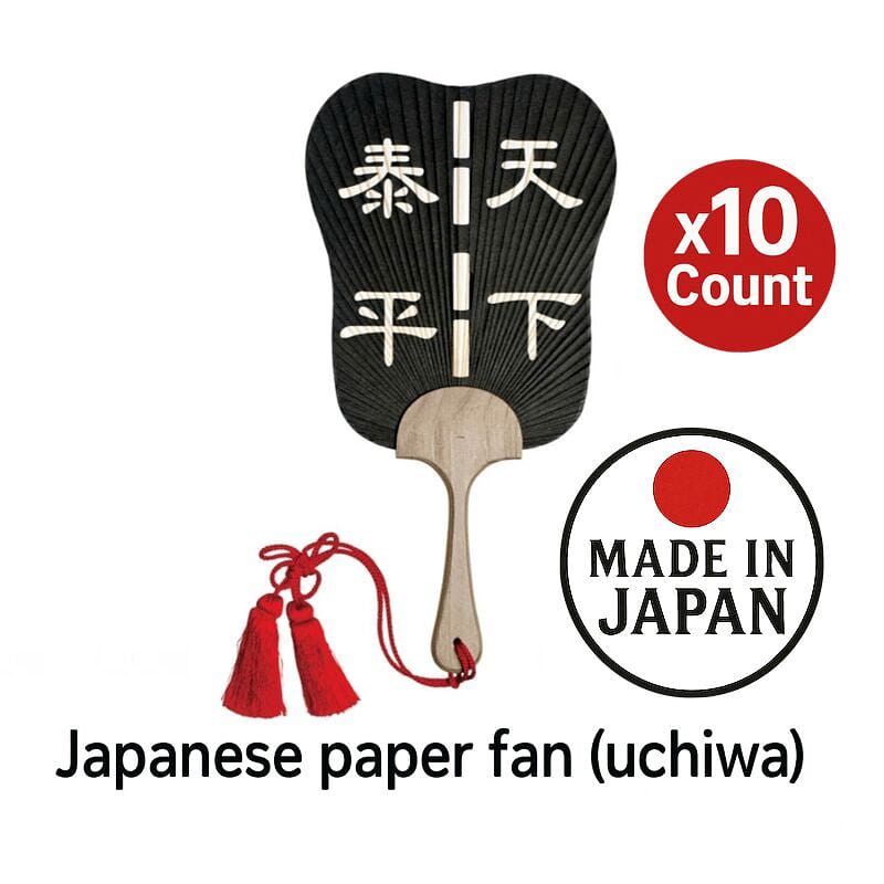 Japanese Paper Fan Gunbai Black 10 Count 1 bunch