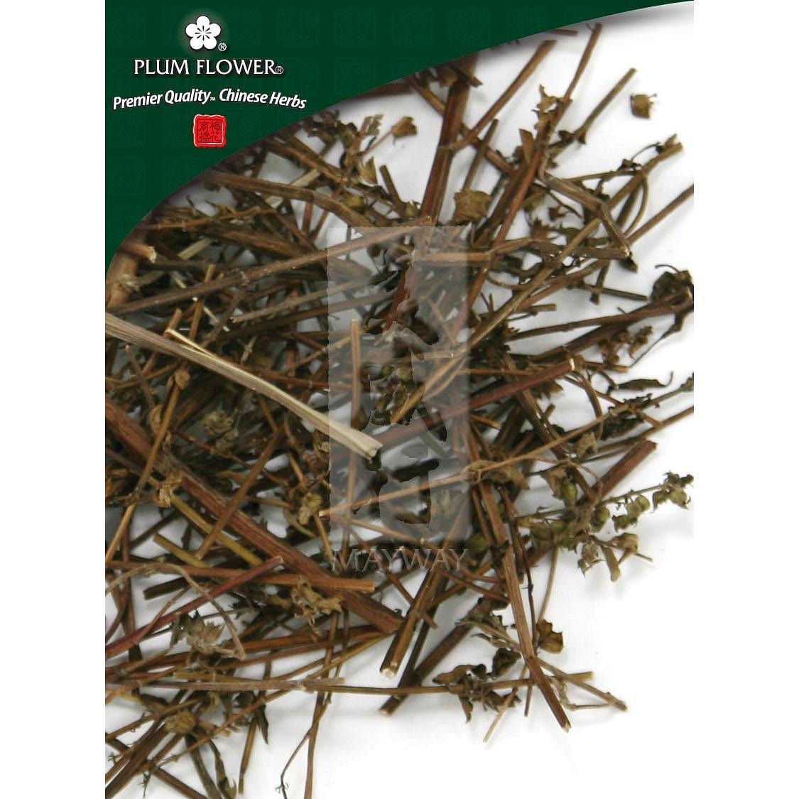 Xiang Ru, unsulfured Mosla chinensis herb 1 each