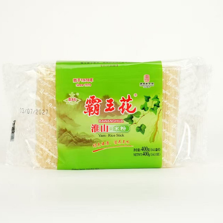 霸王花米粉400g 经典原味 传统工艺 淮山米粉 4 包