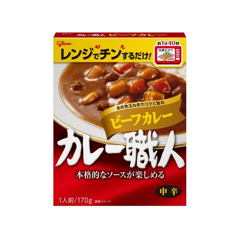 GlicoCraftsman Beef Curry (Medium Spicy) 170g 1 케이스